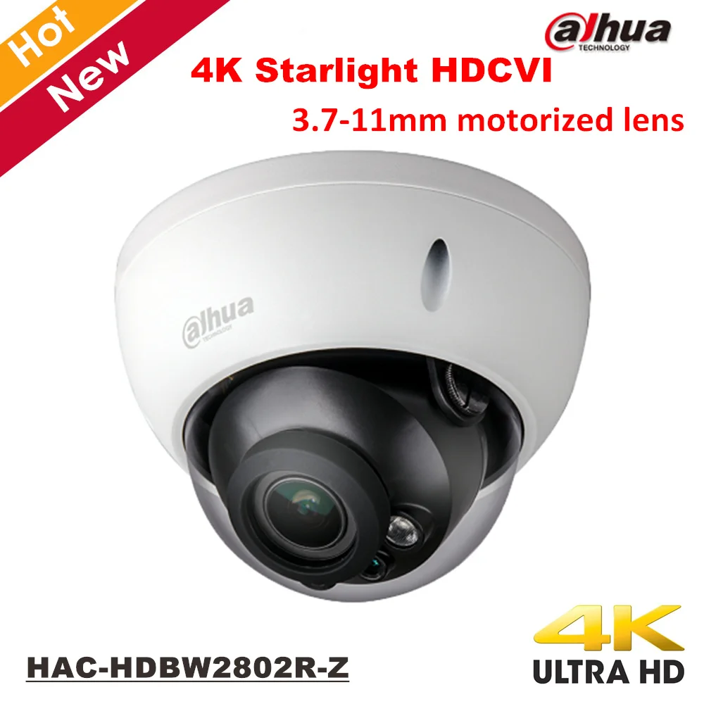 Камера Dahua 4K Starlight HDCVI умная инфракрасная купольная камера разрешение видео 8 Мп 3 7