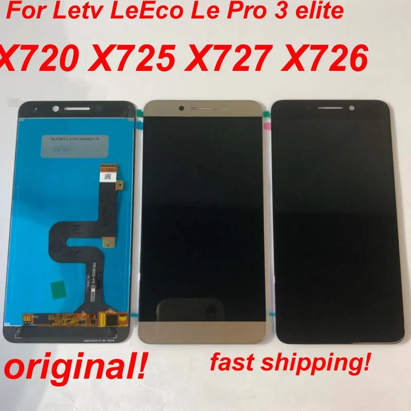 Серый ЖК-экран для LeTV LeEco Le Pro3 Pro 3X720X725X727X728 ЖК-дисплей+ сенсорный экран дигитайзер в сборе