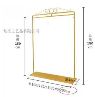 

Wedding dress clothing store wedding dress rack floor to floor display iron hangers gold hanging wedding rack display rack.