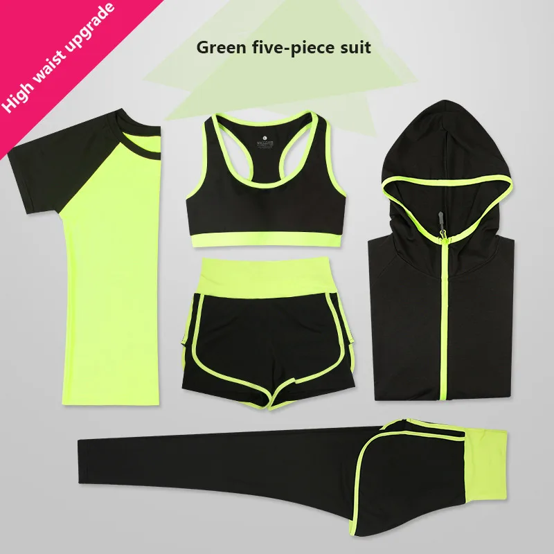Green five-piece Спортивный костюм из двух предметов, свободная летняя одежда для фитнеса и йоги, спортивный костюм для женщин - Цвет: Green five-piece