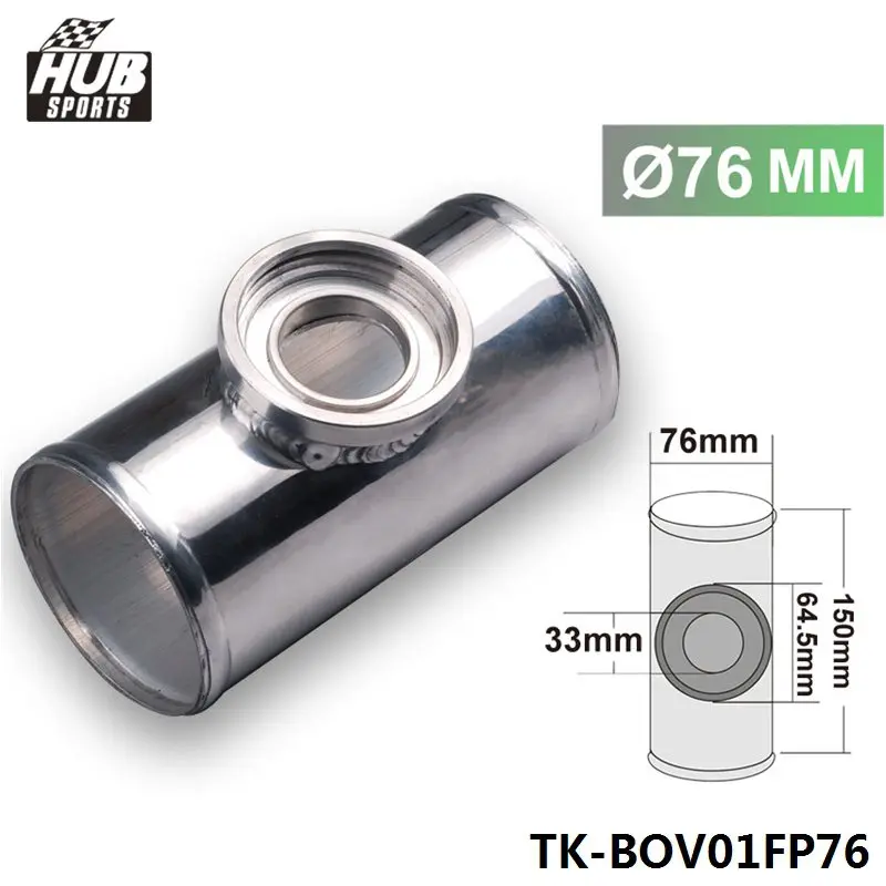 Фланцевая труба 76 мм 3 дюйма из алюминия длиной 6 дюймов для SSQV/SQV выдувные клапаны