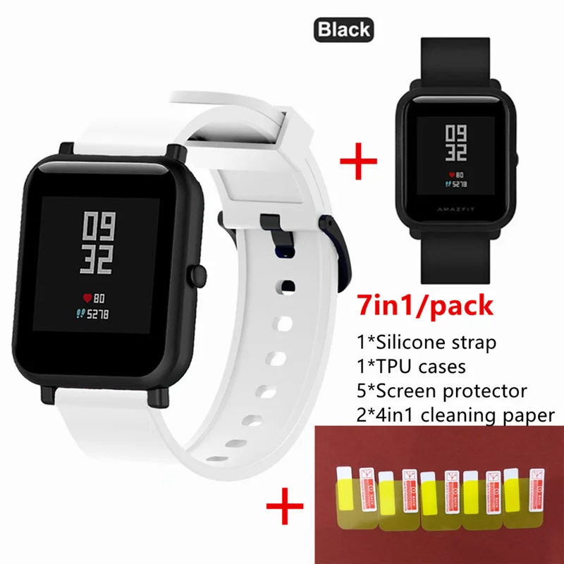 7в1 для Xiaomi Huami Amazfit Bip светильник и тонкий ТПУ ремешок на запястье PC Watch мягкий чехол для экрана с защитной пленкой - Цвет: White 2