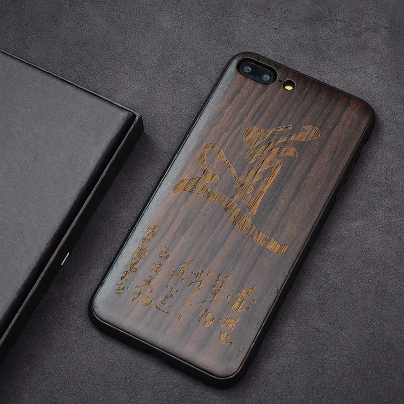 as picture Новинка, чехол для iPhone 8, черный, черное дерево, чехол, для iPhone 8 plus, резной, TPU, бампер, Деревянный чехол для iPhone 7, 6, 6s plus - Цвет: as picture
