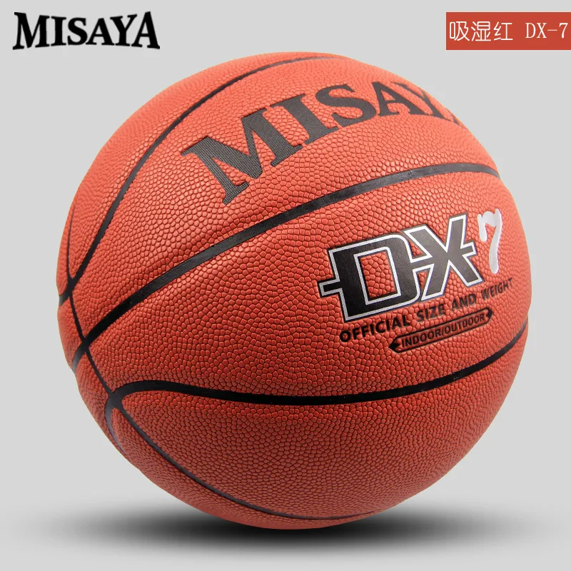 size 7 Высокое качество CROSSWAY 707 баскетбольный мяч PU материал Официальный Размер 7 Баскетбол бесплатно с сетчатой сумкой+ игла - Цвет: size 7