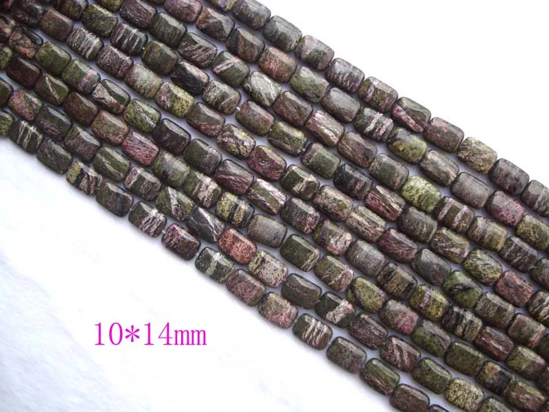 Плоские прямоугольные бусины из натурального розового драконьего шпара 10*14 мм