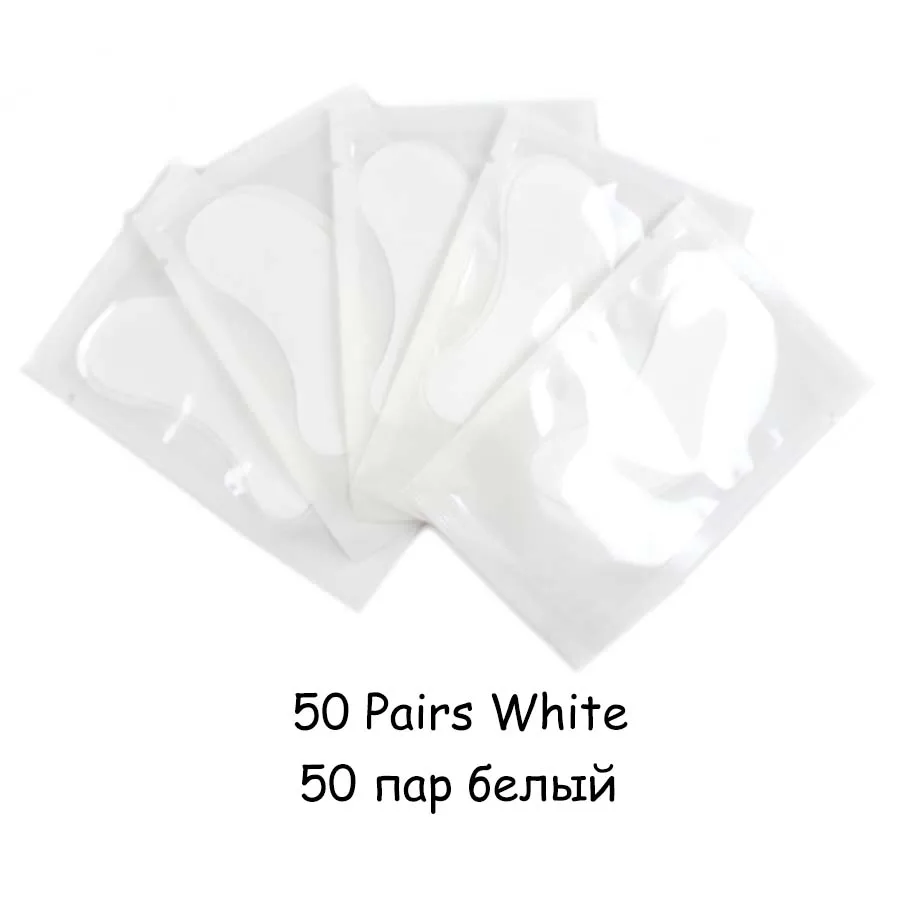 50pairs White 50/100 пар подушечек под глаза увлажняющие наклейки на кончики глаз обертывания подушечки для ухода за глазами бумажные накладки под глазные гель-патчи для наращивания ресниц - Цвет: 50pairs White