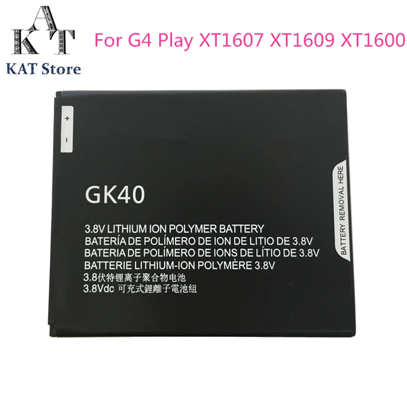 KAT Мобильный телефон батареи для Motorola Moto G4 Play XT1607 XT1609 XT1600 2685 мАч литий ионный