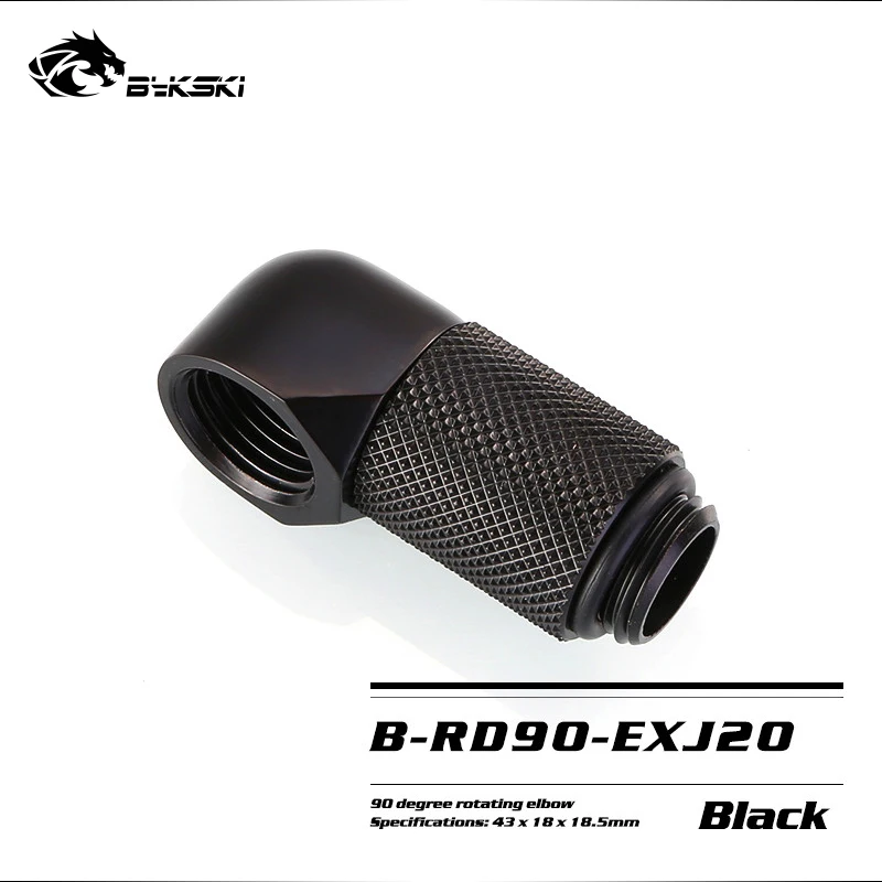 BYKSKI G1/4 ''90 градусов поворотный фитинг/продлить 15/20/25/30/35/40 мм Диаметр водяного адаптеры охлаждения Цвет черный