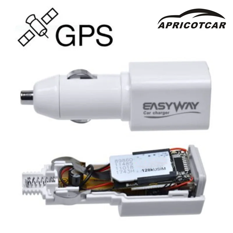 White Автомобильный позиционер gps позиционирование отслеживание Противоугонный и анти-потеря трекер автомобильное зарядное устройство пикап локатор мониторинг запрос местоположение - Цвет: White