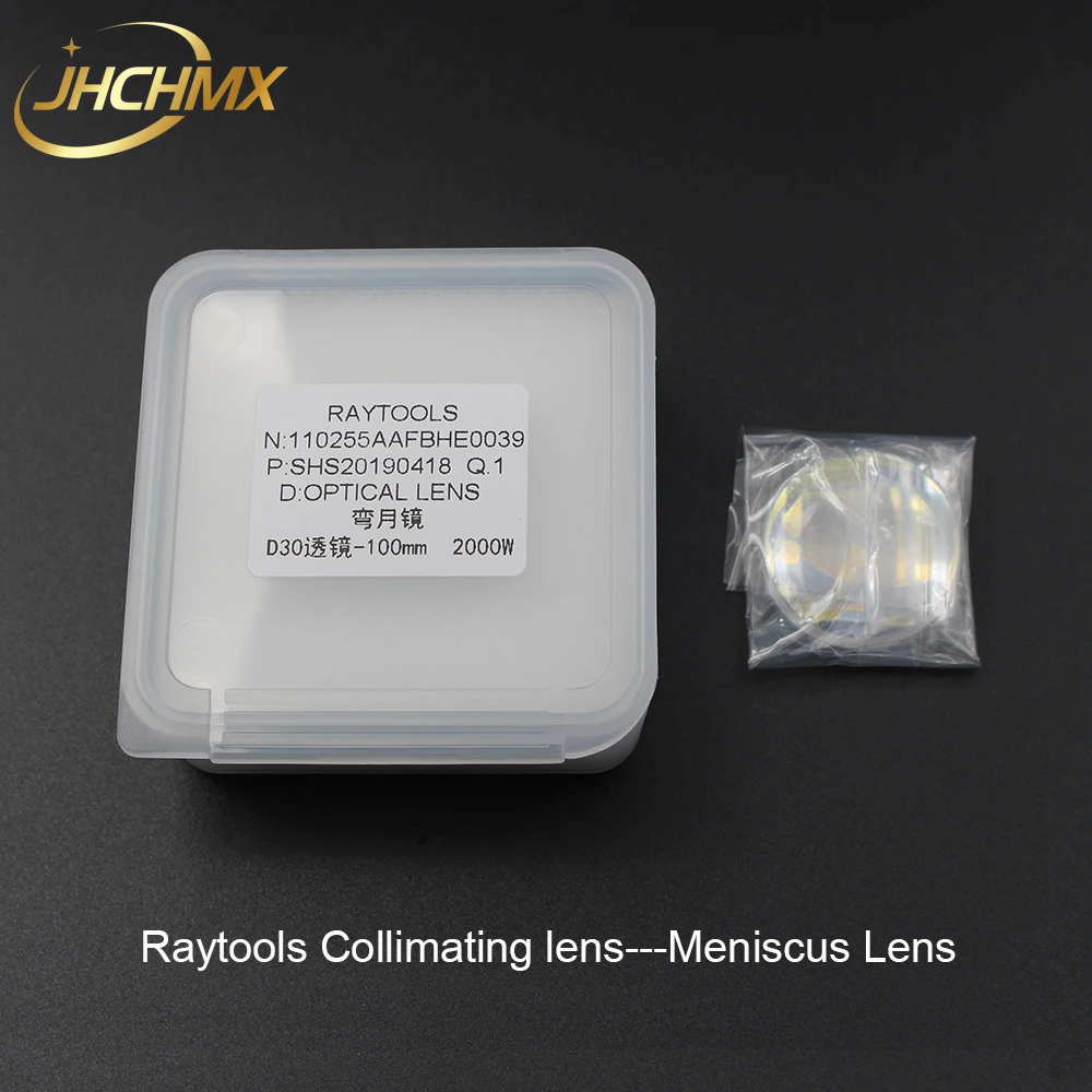 JHCHMX Raytools оригинальная фокусная линза/коллиматорная линза Dia.30 FL.100/125 мм для Raytools BT240 волоконная лазерная головка Bodor лазерная машина