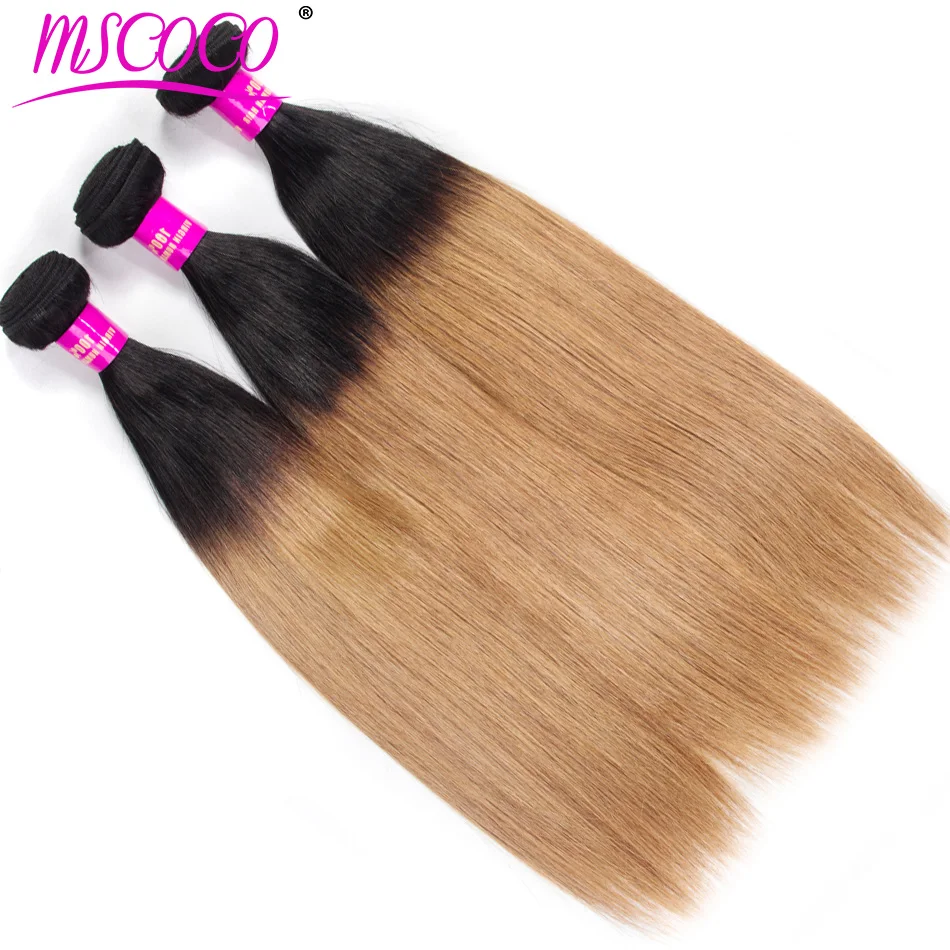 Mscoco Омбре бразильские волосы плетение 3 пучка 1b бордовые прямые человеческие для