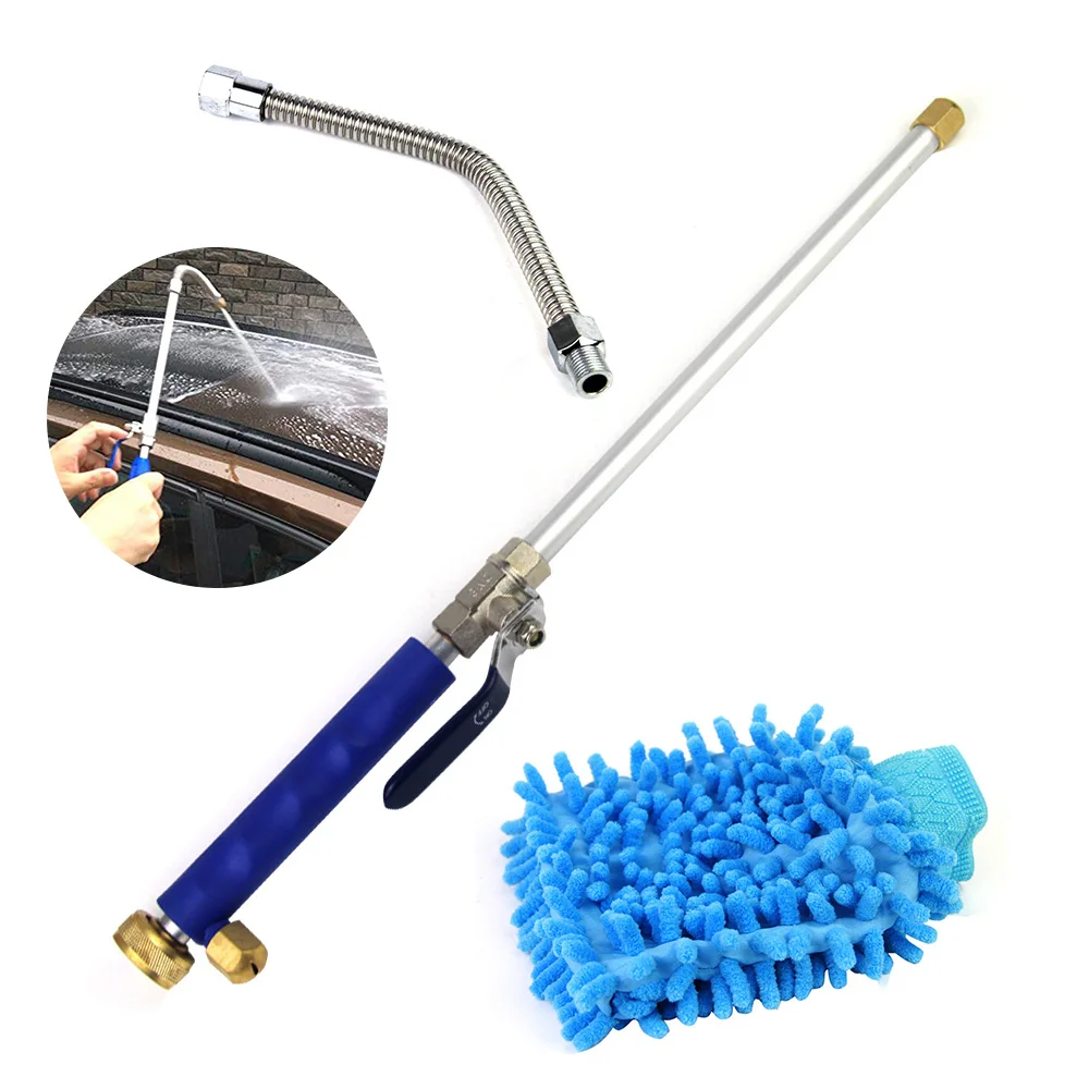 Поливочный шланг высокого давления инструмент для мойки автомобиля и