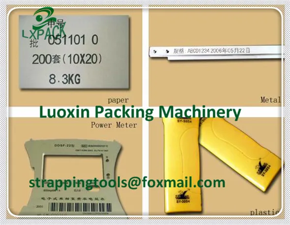 LX-PACK низкая цена по прейскуранту завода большой персонаж струйный принтер DOD