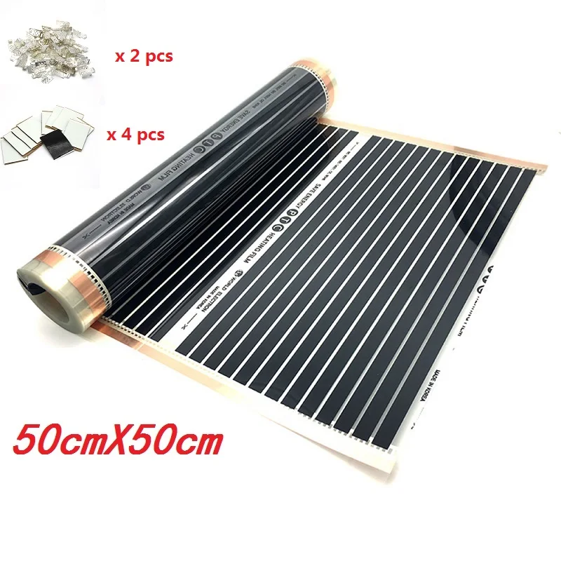 50cmX50cm Тип 220 Вт/м2 Far Infared PTC материал теплый коврик с зажимами теплоизоляционные пасты энергосберегающие - Цвет: 50cmX50cm
