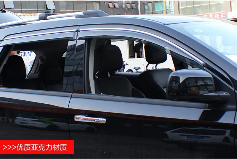 Для Dodge Journey Fiat Freemont 7Seat JC 2012 2013 оконный ветровой ДЕФЛЕКТОР дождь солнцезащитный козырек защита швов и укрытий 4 шт