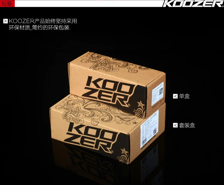 Ступица для горного велосипеда KOOZER XM490 сверхлегкие ступицы 32H 9x10 0 мм/10x135 мм QR или