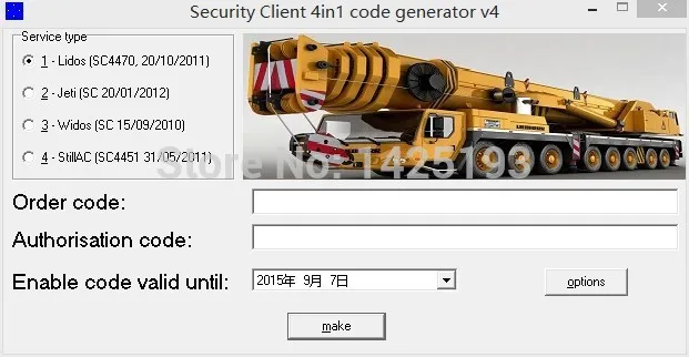 Инструмент обслуживания двигателя Takeuchi Diagmaster 4.1.0