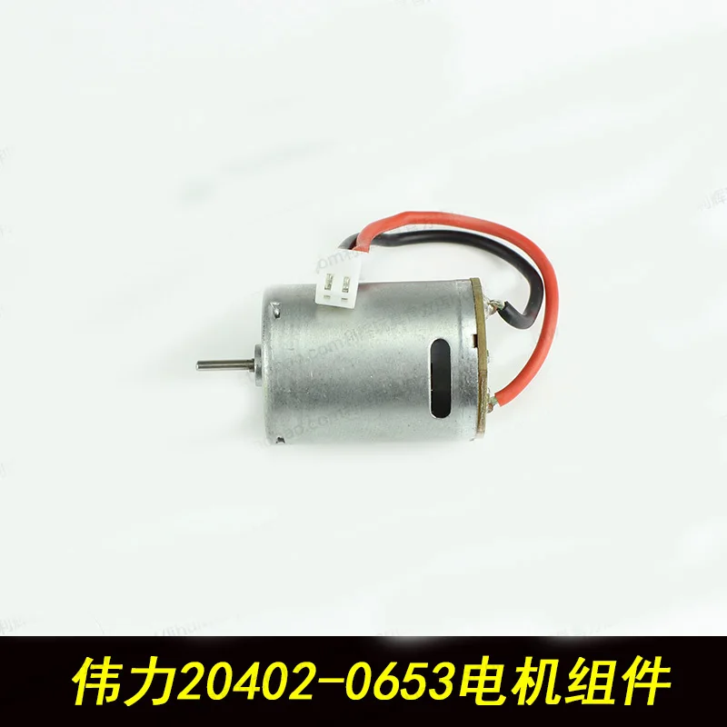 Wltoys 20402 20404 20409 1/20 Запчасти для радиоуправляемых автомобилей сервопривод рычаг