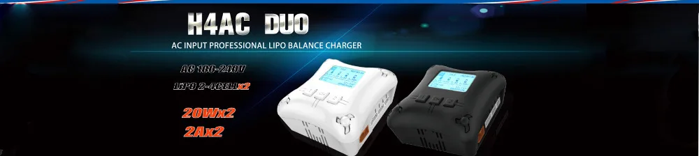 HTRC H4AC DUO 20 Вт x2 2A x2 мини портативное зарядное устройство RC 2-4s Lipo зарядное устройство с двумя портами
