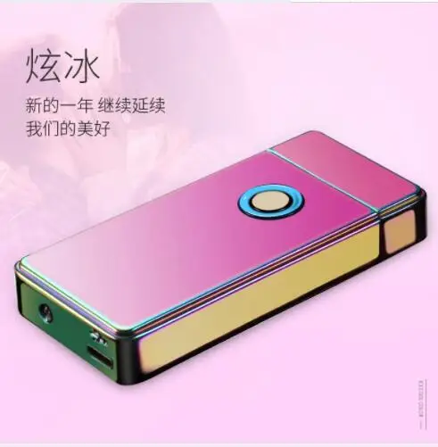 Usb-зажигалка с электрической дугой ветрозащитная ультратонкая Индукционная