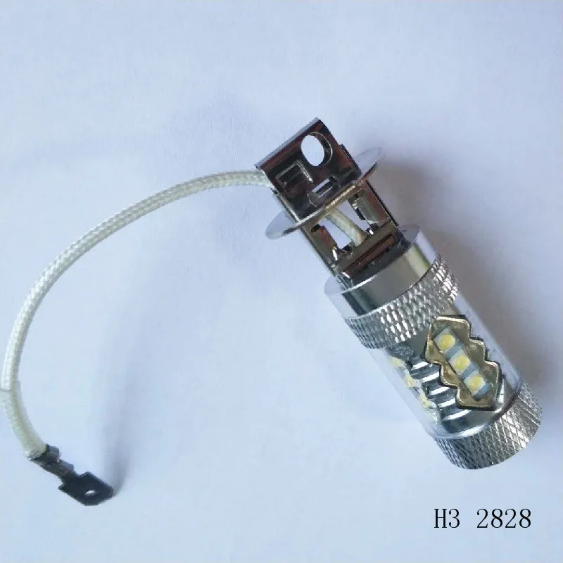 Fog Light Head Lamp Driving Bulb H3/H7/9005- 16SMD 2828 80W 6500K -7000K White DC12-24V Car Headlight 2pcs | Лампы и освещение