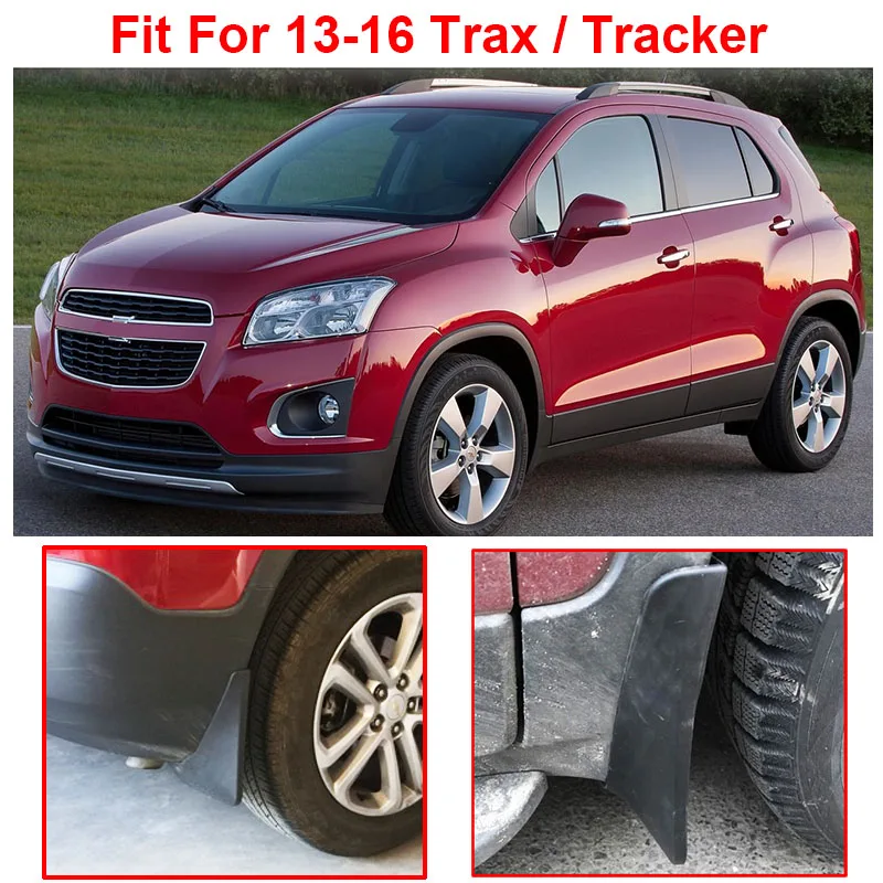 Брызговики Holden 2013 + в оригинальном стиле для Chevrolet Trax Tracker 2014 2018|rear mud flap|splash guardmud flaps