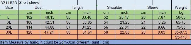 Длинная футболка с мультяшным принтом слона свободная повседневная забавная