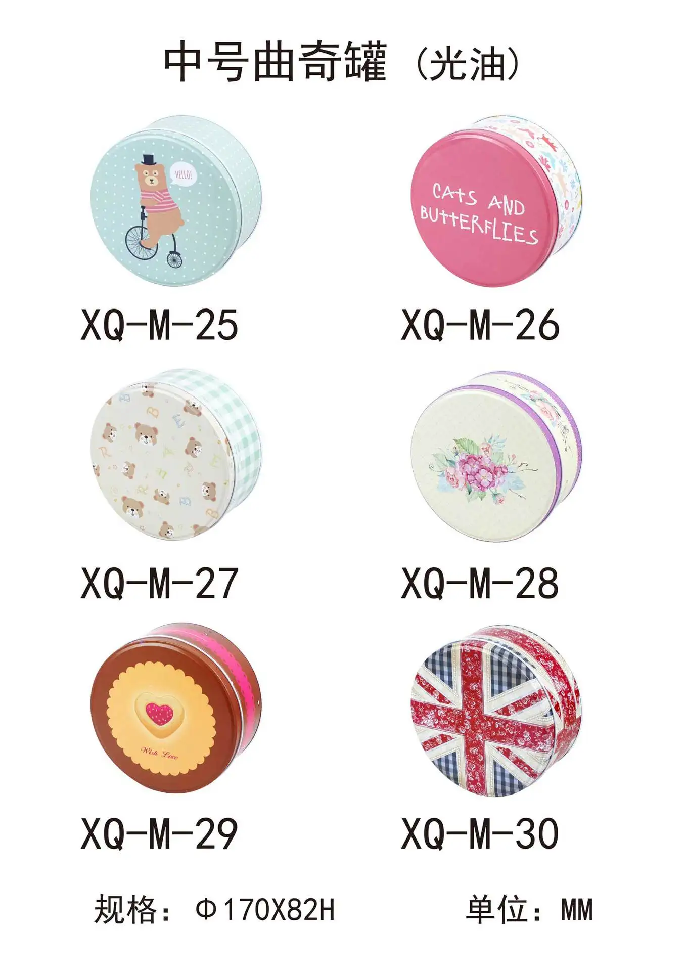 Оптовая продажа с фабрики круглые оловянные кофейники ручной работы набор из