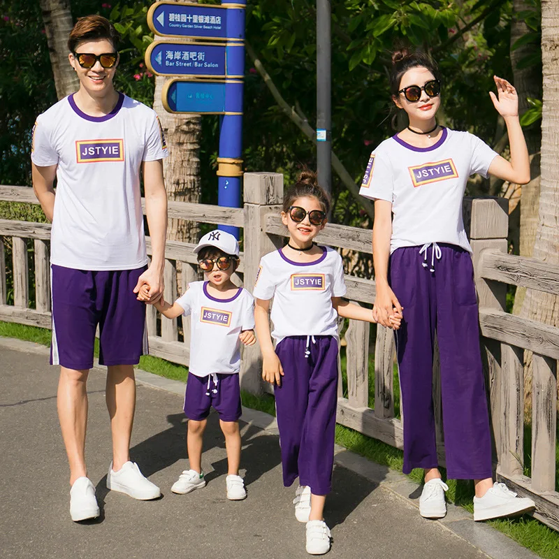 Одежда для матери и сына комплект из 1 предмета Одинаковая одежда двойного брата