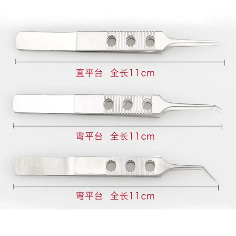 Пинцет с прямой/гнутой головкой 11 см из нержавеющей стали | Красота и здоровье