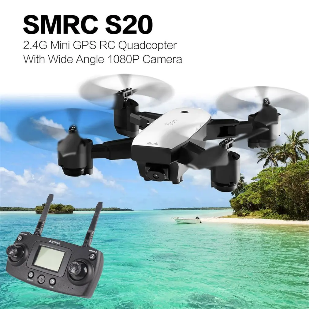 SMRC S20 Складная 6-axis FPV беспилотный Радиоуправляемый летательный аппарат-Квадрокоптер на дистанционном управлении с gps 360 сальто Широкий формат Камера 1080P высота над уровнем моря