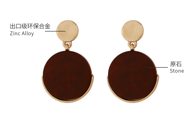 Геометрический дизайн округлый Круглый Серьги капли из цинкового сплава