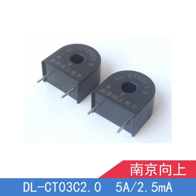 

Измерение и защита 0 ~ 24A измерение и защита DL-CT03C2.0 миниатюрный трансформатор тока 5А/2.5ма