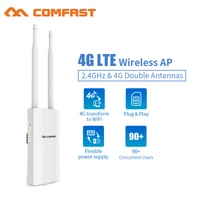 outdoor access point 4g lte wireless ap sim card slot wifi router wanlan port 4g lte2 4ghz wifi coverage base station ap