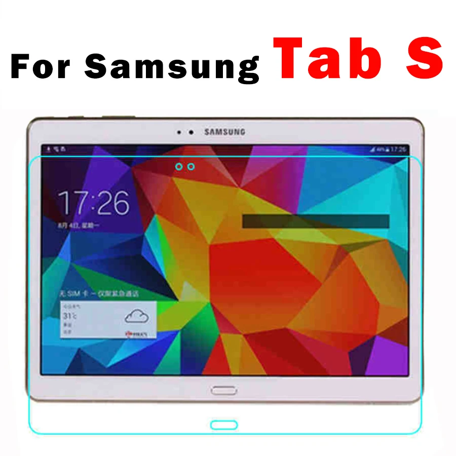 Закаленное стекло для samsung tab s 10 5 Защитное планшетов 8 4 s2 3 0 9 7 защитная пленка