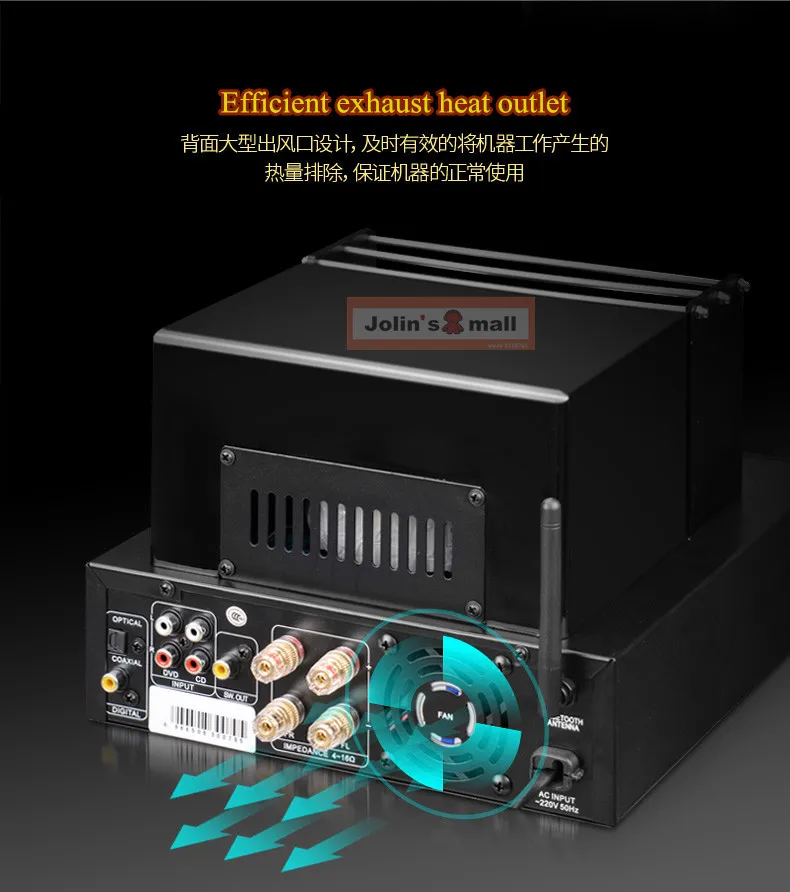 Новое обновление версии оптического волокна коаксиальный bluetooth HiFi усилитель клапанной трубки TH-102 6N12+ 6F1 100 Вт* 2