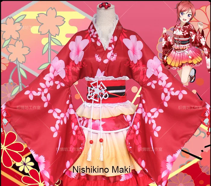 Аниме Lovelive Косплей Love Live кимоно Yazawa Nico костюмы косплей для женщин девочек Sonoda Umi