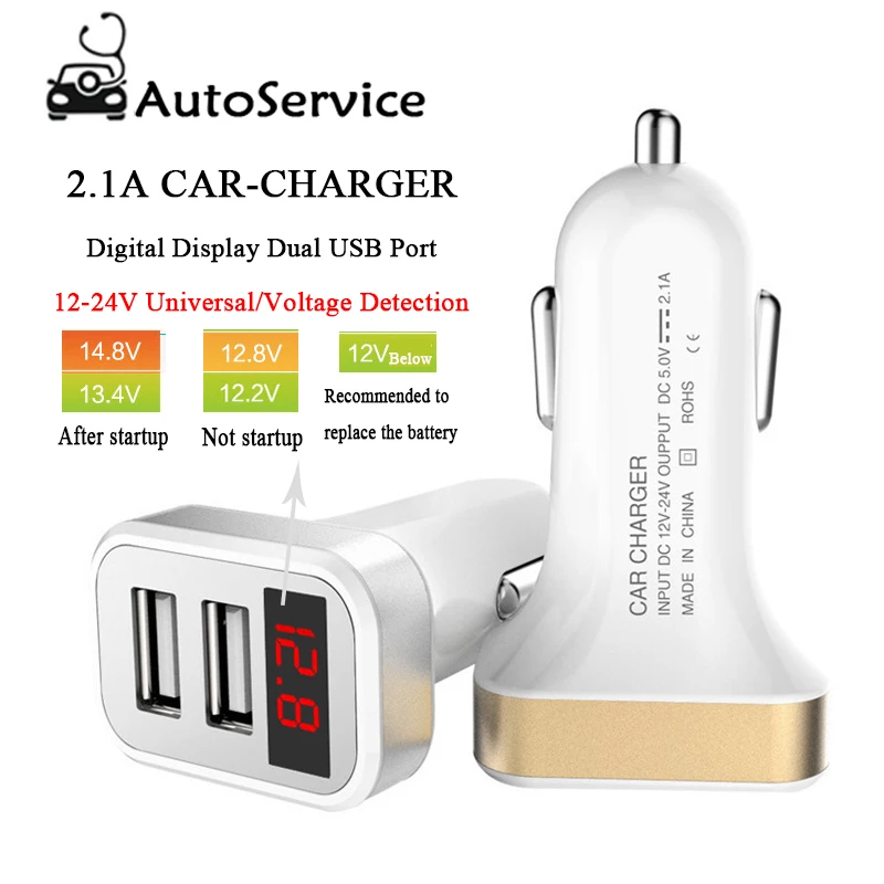 Автомобильное зарядное устройство 2 1 а с цифровым дисплеем USB-адаптер