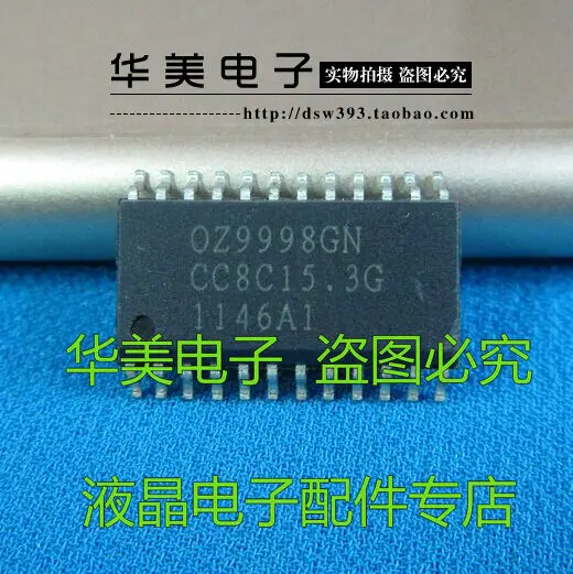 

OZ9998GN = OZ9998AGN new genuine LCD backlight power driver chip