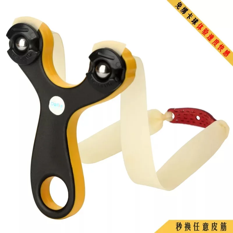 Новинка 2020 года! Новая плоская резиновая лента круглая для активного отдыха