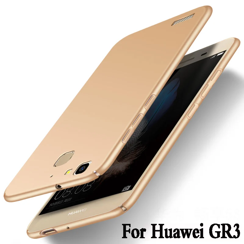 Роскошный чехол для huawei gr3 защитный мобильного телефона tag-l21 Жесткий Чехол enjoy 5S с