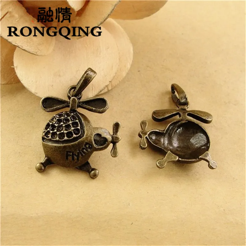 

RONGQING 22*25MM 40pcs/lot Helicopter Pendants Necklaces Handmade Accessories Fashion Jewelry Charms DIY