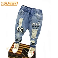 baby boys girls jeans cartoon cat and mouse 2 7yrs boys jeans brand children clothing kids jeans children casual pants