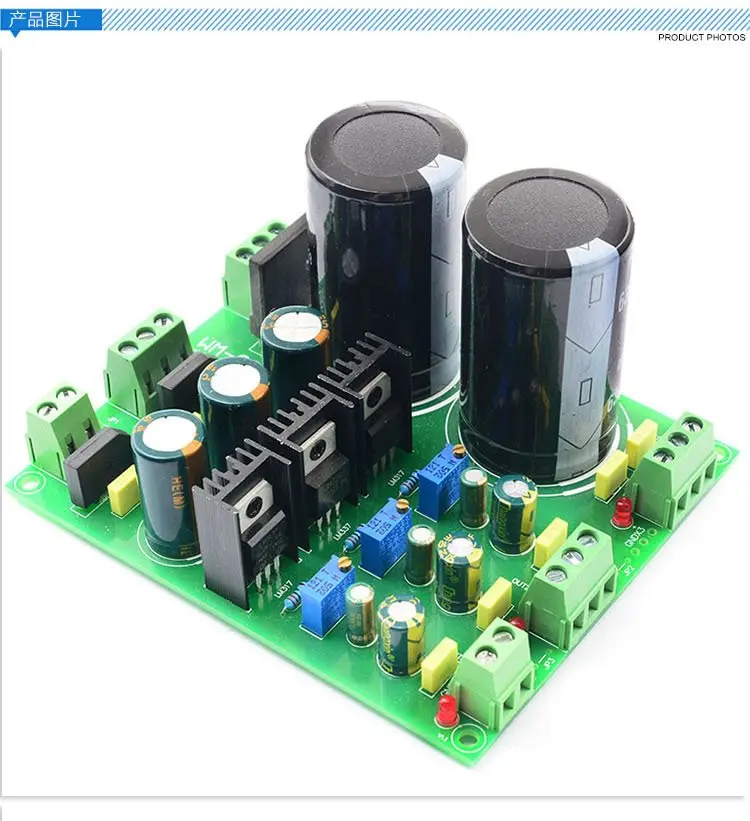 Amplifier power board LM317 LM337 multi-channel precision adjustable rectifier regulator filter | Электроника
