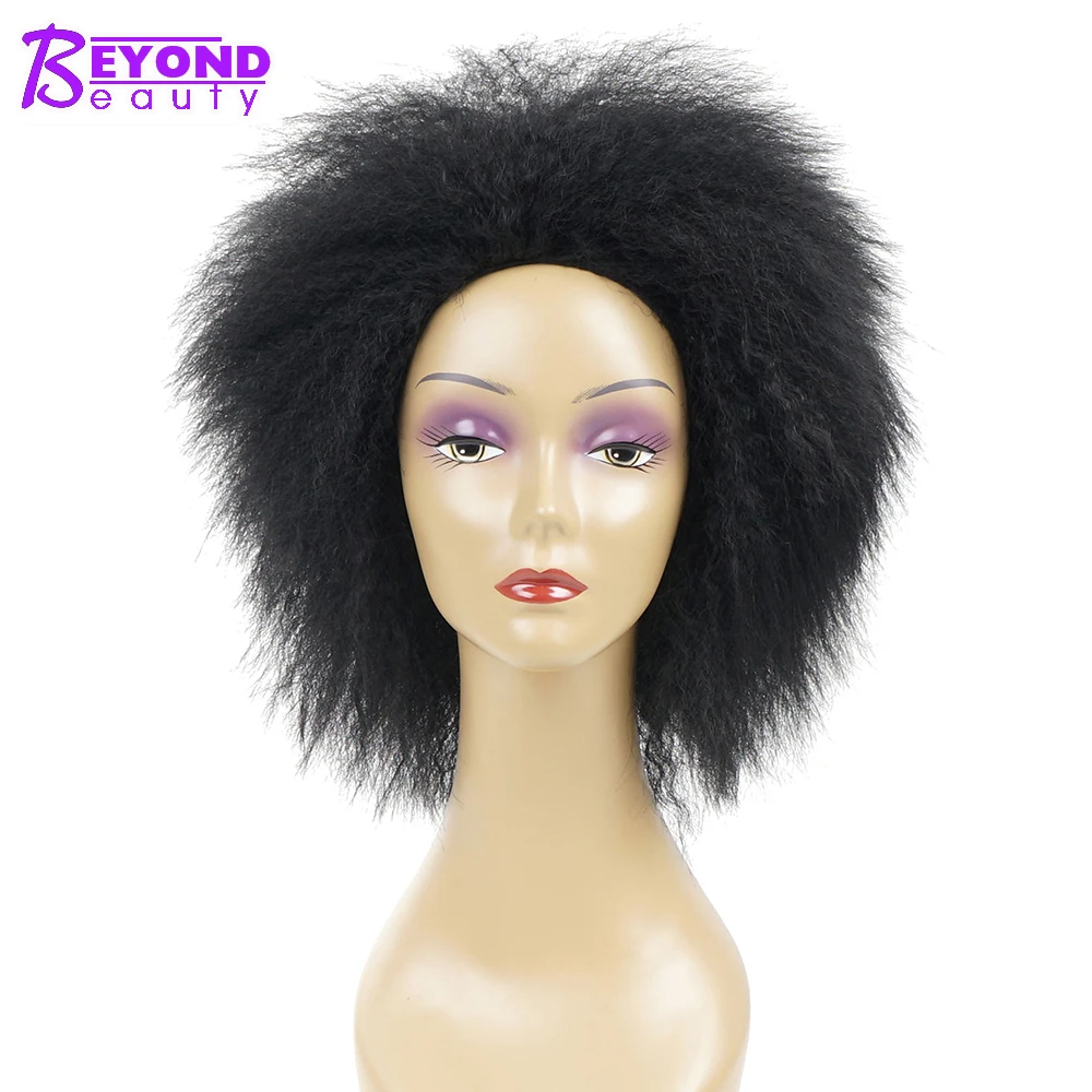 Beyond Beauty короткий афро кудрявый парик для женщин натуральный черный коричневый