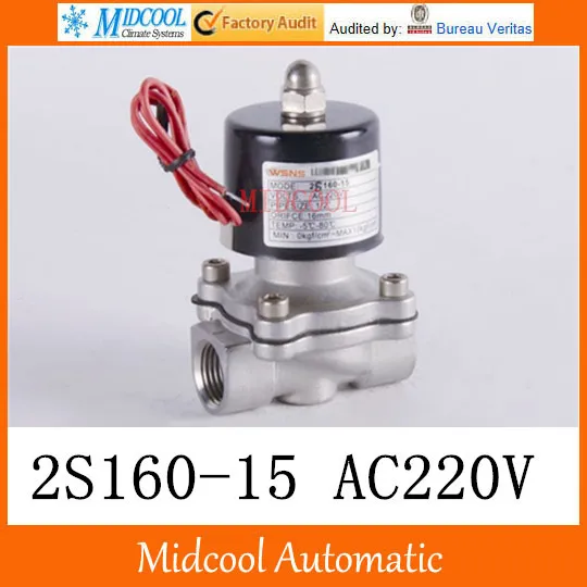 

Solenoid valve 220V water 2S160-15 16mm stainless steel Normally Closed type
