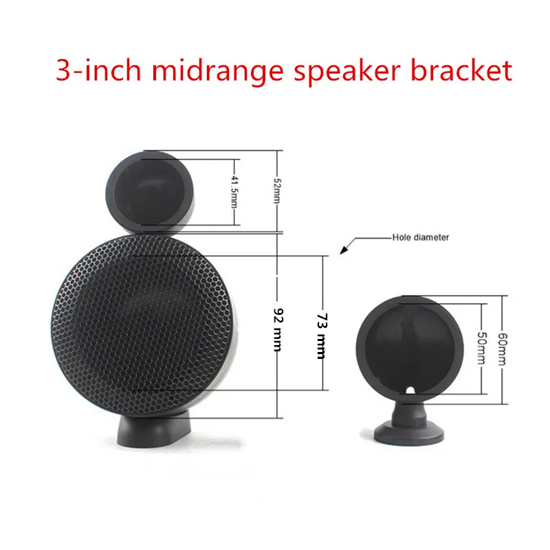 Бесплатная доставка 3 комплекта/партия дюймов Автомобильный Динамик аудиомодуль