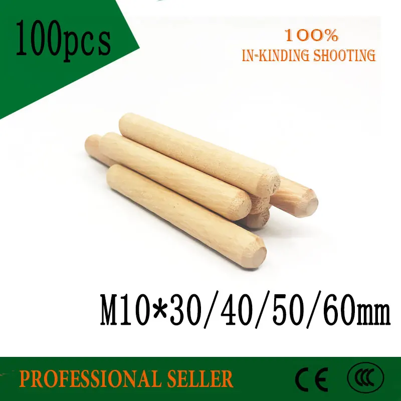 100 шт. M10 * 30 40 50 60 ящик шкафа круглая рифленая деревянная дюбель шпильки для