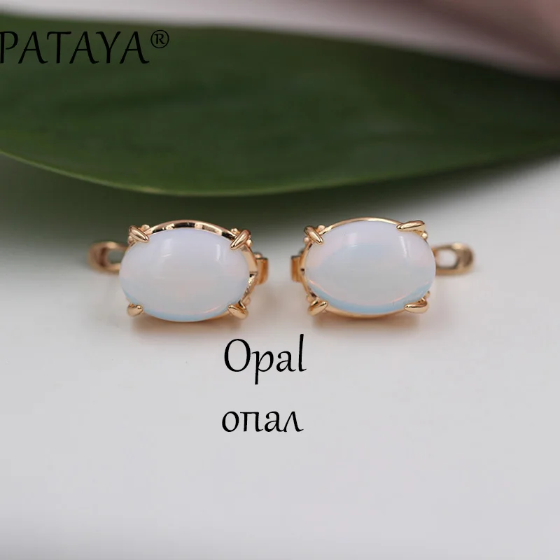 PATAYA, новинка, RU, хит, разноцветные овальные серьги с натуральным камнем, большие серьги, 585, розовое золото, опал, серьги для женщин, индийские, Onxy, вечерние, свадебные ювелирные изделия