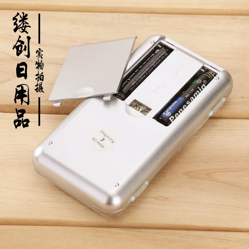 Портативные карманные электронные весы сверхточные кухонные | Дом и сад